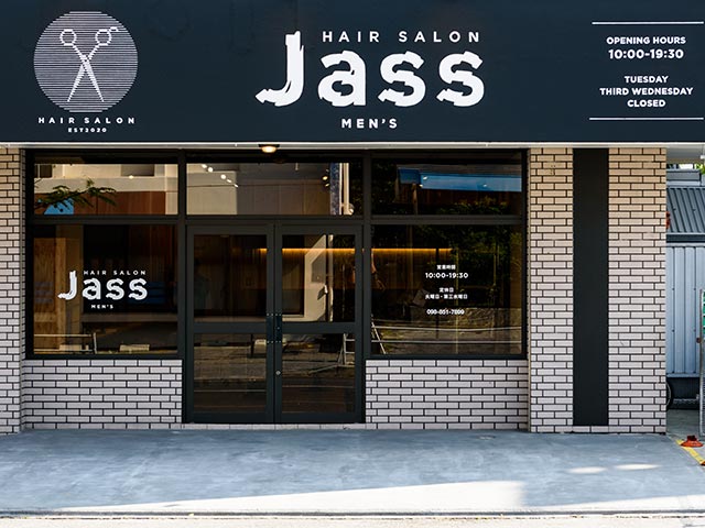 メンズヘアーサロンジャス Men S Hair Salon Jass 沖縄県那覇市小禄のメンズ美容室 ジャス では カット カラー デザインパーマ 縮毛矯正ストレート 炭酸クイックスパなど こだわりの技術サービスをご提供致します